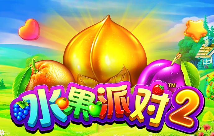 6686官方版app下载截图3